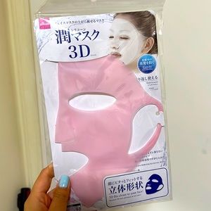 Rubber face mask to wear over face mask